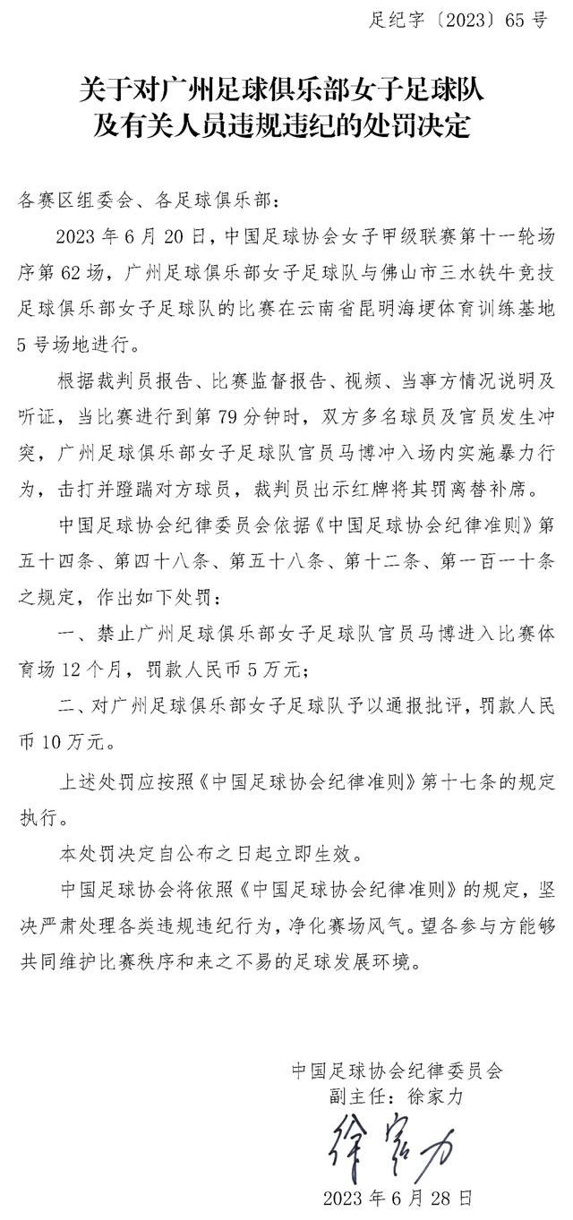 马卡：维尼修斯今天恢复个人训练 预计明年初西超杯才能回归马卡报的消息，此前受伤的维尼修斯今日已经恢复了个人训练。